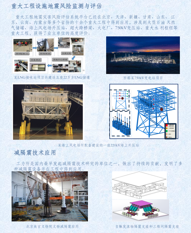 1725958496887885.png 44.png